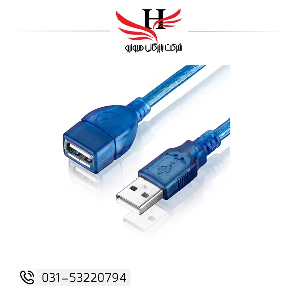 کابل افزایش USB شیلدار مای گروپ مناسب افزایش طول اتصال پرینتر و تجهیزات اداری برای خرید عمده از هیوارو